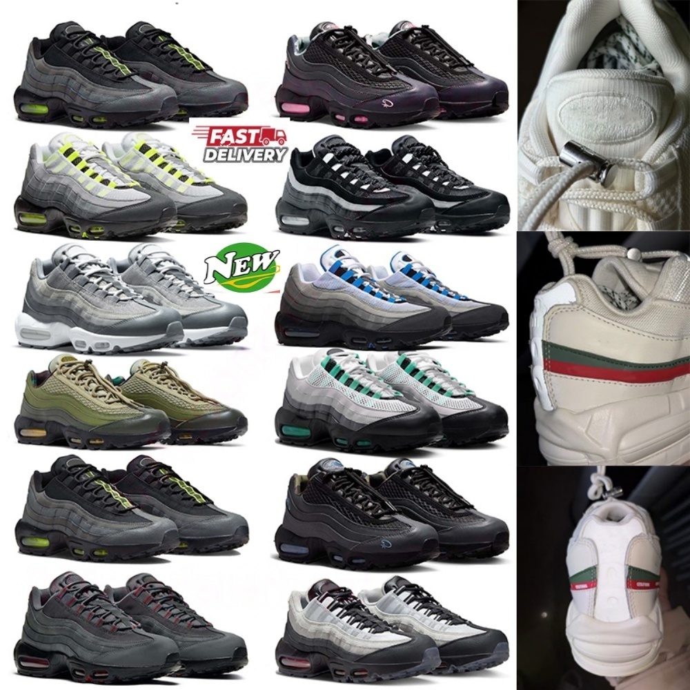 95s designer shoes Mens Women Sports Shoes Outdoor Neon Stadium Green Triple Black White Blue Aegeans Storm Corteizs Sequoia Pink Beam Sketch Designer Sneakers