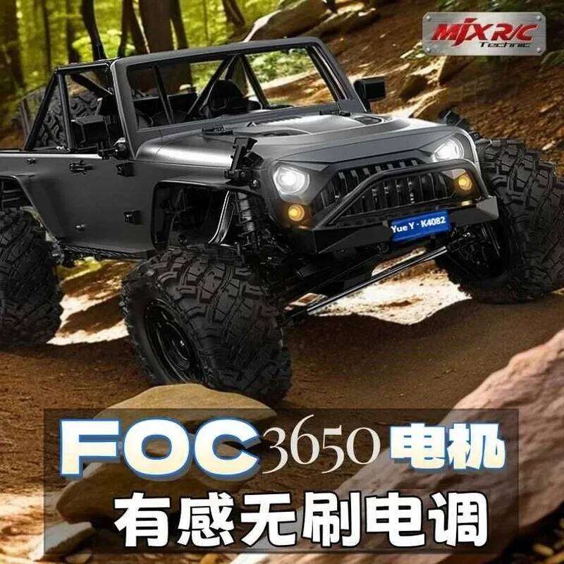 MJX H12Y+ Silver Climbing RC Toy 1:12 Scale Electric Vehicle Model Remote Control Car Professional Off-Road H12Y Y260131