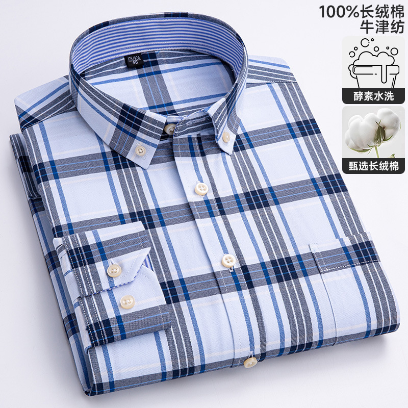 Mens Oxford Long Sleeve Shirt for Young and Middle-aged Casual Plaid Full Cotton Plus Size Shirt 240617