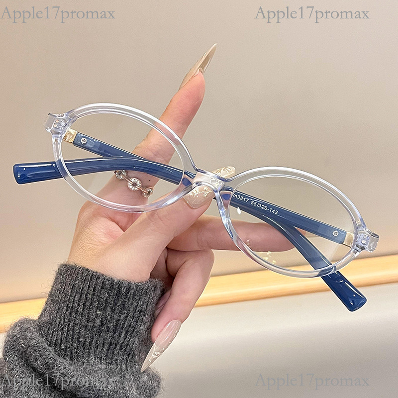 Luxurious Brand Designer Vintage Sunglasses Frames Korean Style Bookish Temperament Small Oval-shaped Frames For Women Oversized Glasses Without Presc