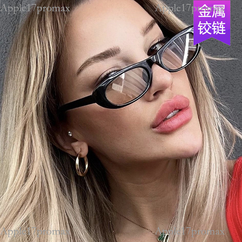 Luxury Brand Designer Oval Small Frame European And American Personality Fashion 2026 New Beach Sun Protection Seaside Sunglasses For Women - view 5