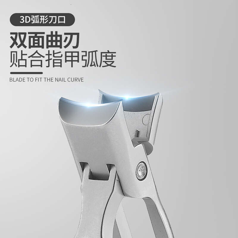 Factory Direct Sale Large Opening Thick Black Self-contained Anti-splash Stainless Steel Nail Clippers Iron Box Set S260202