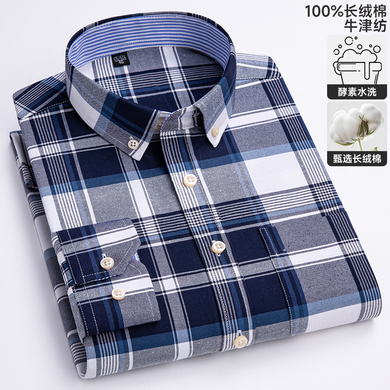 Mens Oxford Long Sleeve Shirt for Young and Middle-aged Casual Plaid Full Cotton Plus Size Shirt 240617