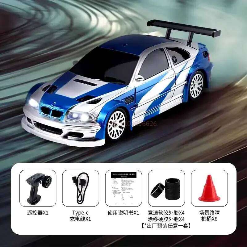 Jiabaile Wireless 1: 43 Mini 4wd Drift Control Car Full Scale Professional Rc Racing High Speed Remote Vehicle Y260131