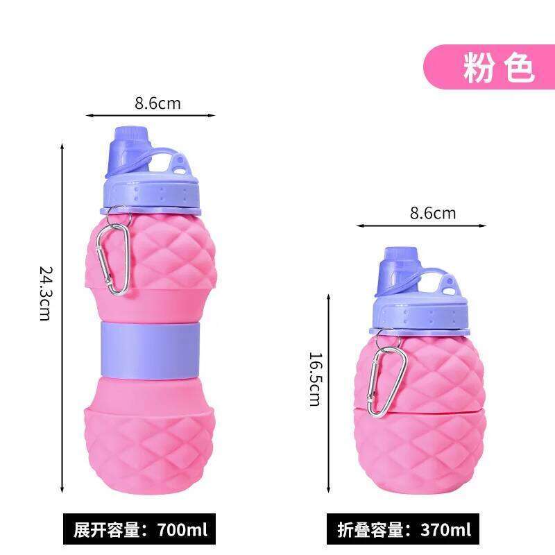 Outdoor sports travel kettle silicone folding food grade cup creative telescopic water bottle Z260202