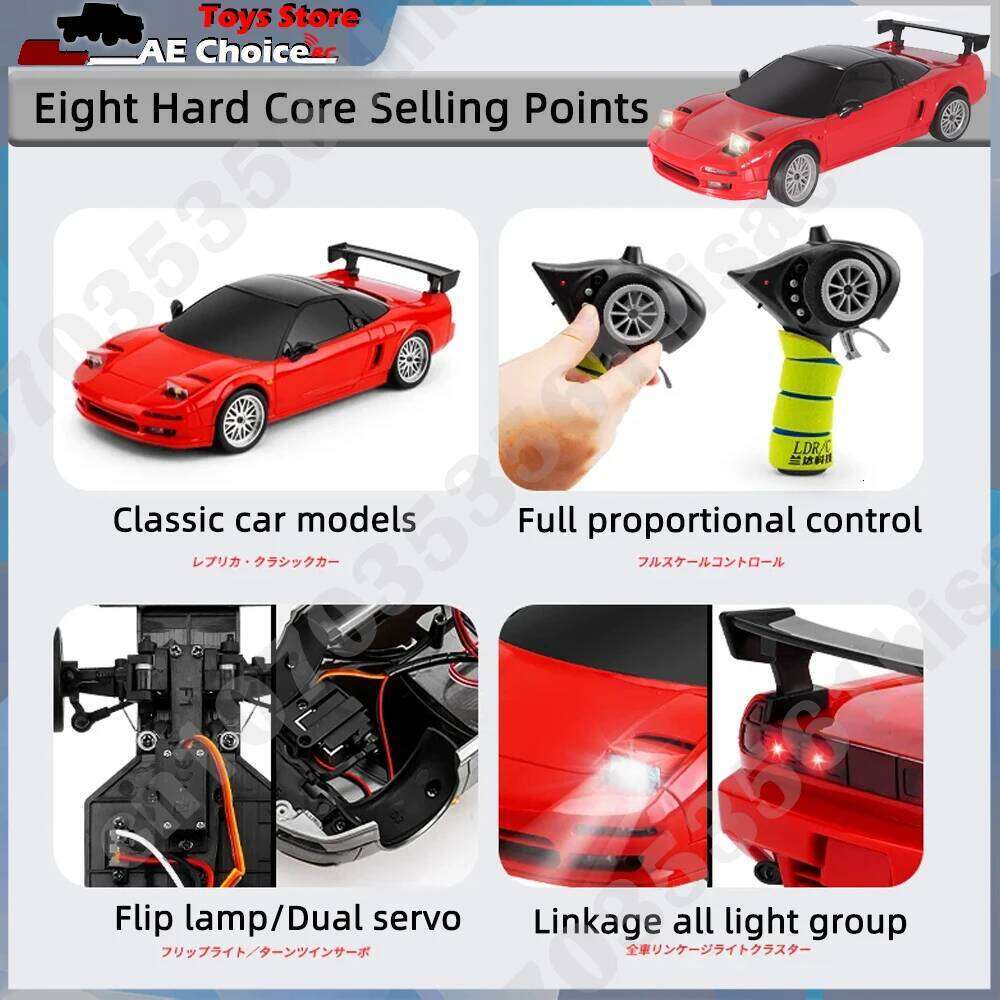 LDRC LD1803 NXS RTR 1/18 2.4G 2WD ESP Gyroscope RC Car Drift Vehicles LED Lights Full Scale Controlled Model Toys Y260131