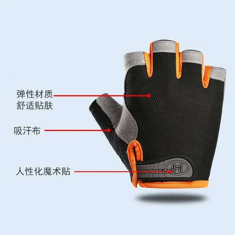 Men Women Fitness Workout Gel Padded Half Finger Cycling Non Slip Breathable Sports Outdoor Work Gloves for Bike Bicycle XJ260202