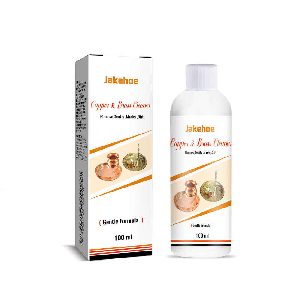 Jakehoe Cleaning Decontamination Anti-Oxidation Blackening Jewelry Maintenance Cleaner S260202