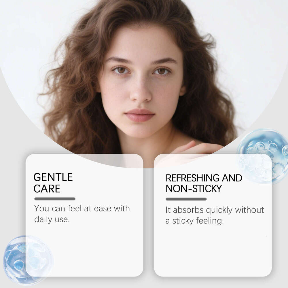 AMZ Rice Brightening Exfoliating Liquid Cleansing Nourishing Hydrating Delicate Care Facial Skin Rejuvenating Skincare Essence S260131