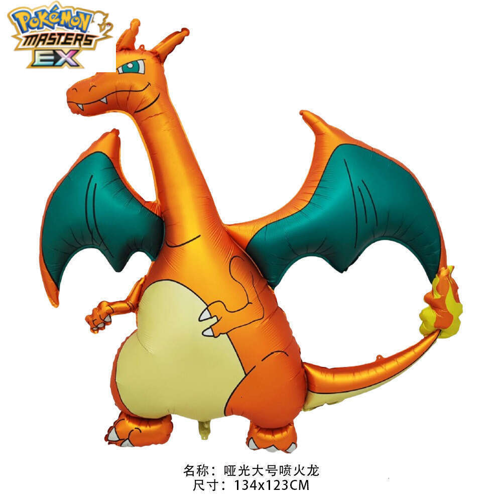 Extra Large Matte Cartoon Pikachu Aluminum Film Fire-breathing Dragon Fantasy Lightning Birthday Party pokemon Balloon L260202