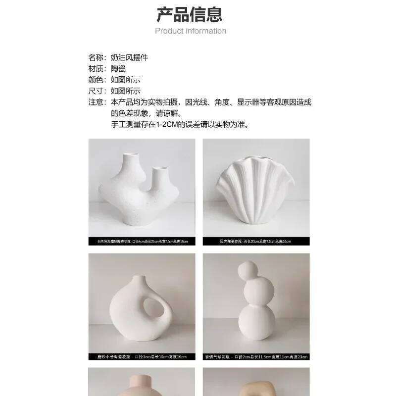 LIVETAI Ceramic Aesthetic Vase, Bouquet Large Decorative Vase Ornament for Home Bathroom Table Centerpieces Bookshelf Decor Y260202