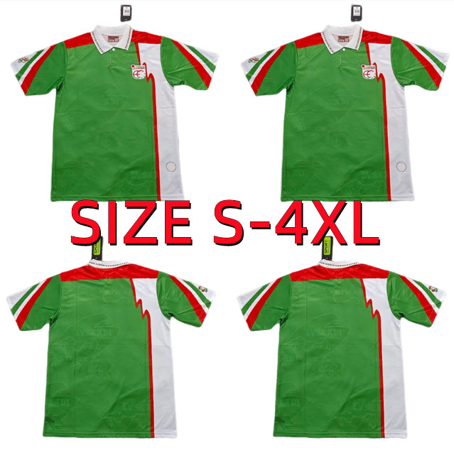 XXXL 4XL 93 94 Basque Retro soccer jersey 1993 1994 National team Home Away Fans Player football shirt mens