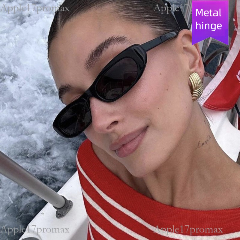 Luxury Brand Designer Oval Small Frame Sunglasses European And American Personality Fashion 2026 New Sunglasses Beach Sun Protection Seaside Sunglasses For Women