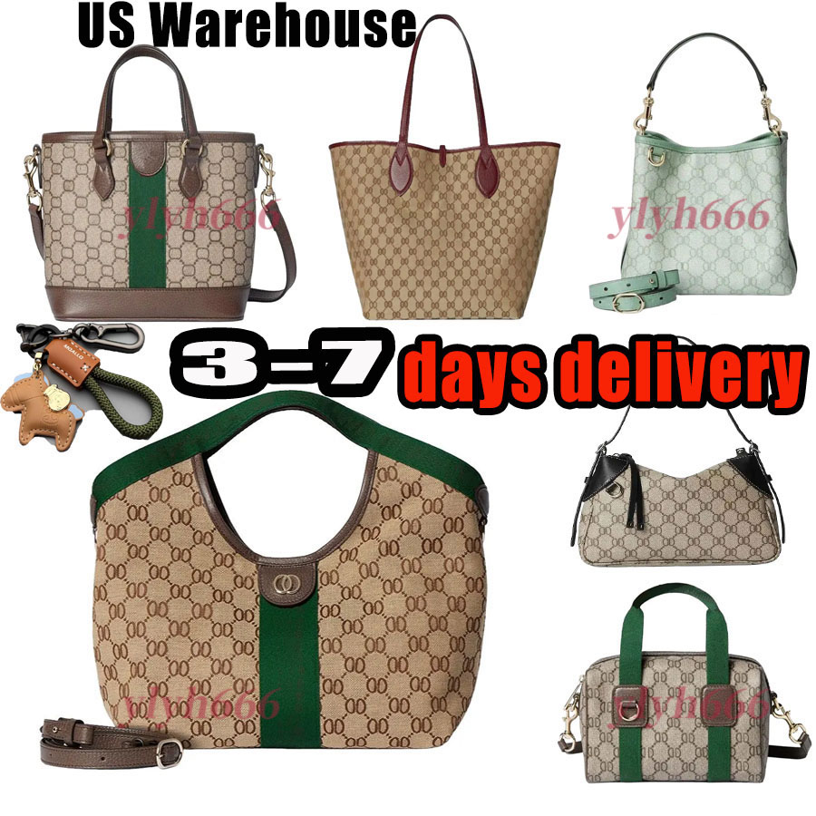 Designer bag Matelasse Pattern Leather Shoulder Bag Small Capacity Crossbody Bag for Women Casual Party Genuine Leather Women High Capacity Handbags Tote Beach Bag