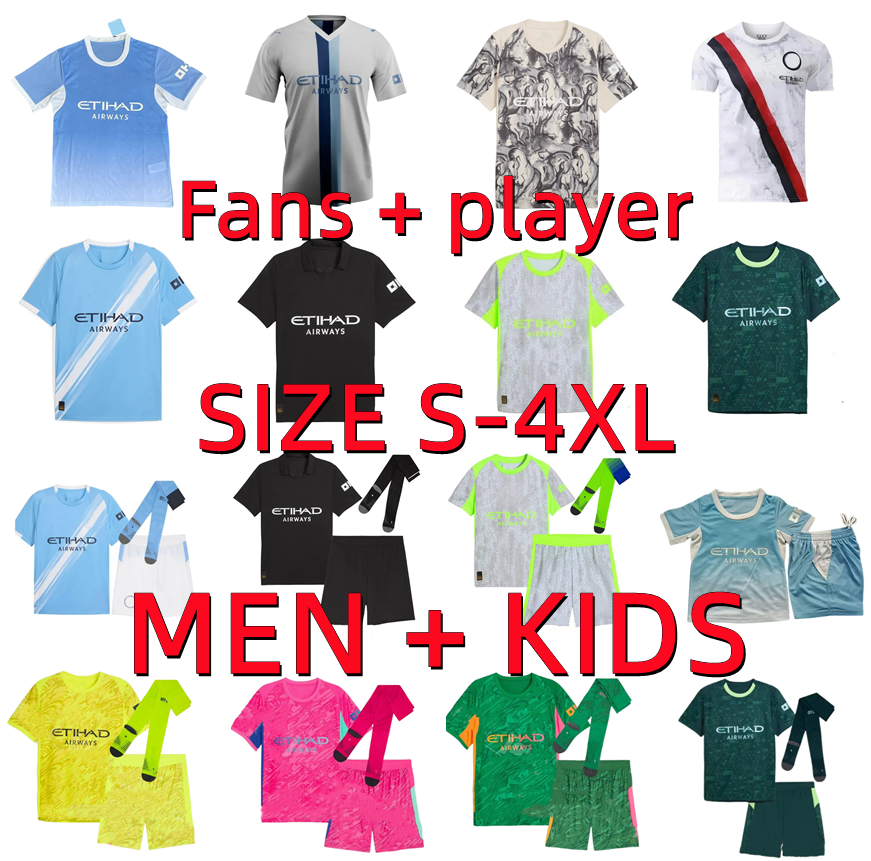 Adult kids kit 2026 2027 Man Citys HAALAND Doku soccer jerseys 25 26 27 MARMOUSH REIJNDERS SAVINHO MATHEUS DONNARUMMA CHERKI GVARDIOL GVARDIOL FODEN football shirt