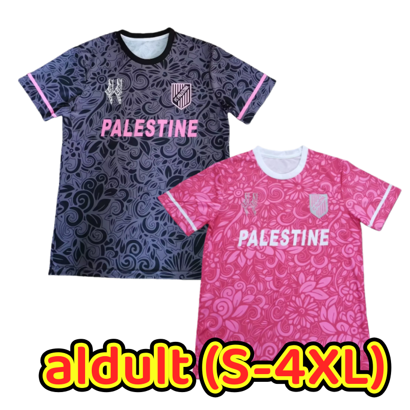 Adults Palestine shirt Kids kit Children's set men football Shirt Player soccer Jersey S XX XL 4 XL Palestinian Match sports training Short sleeves 889