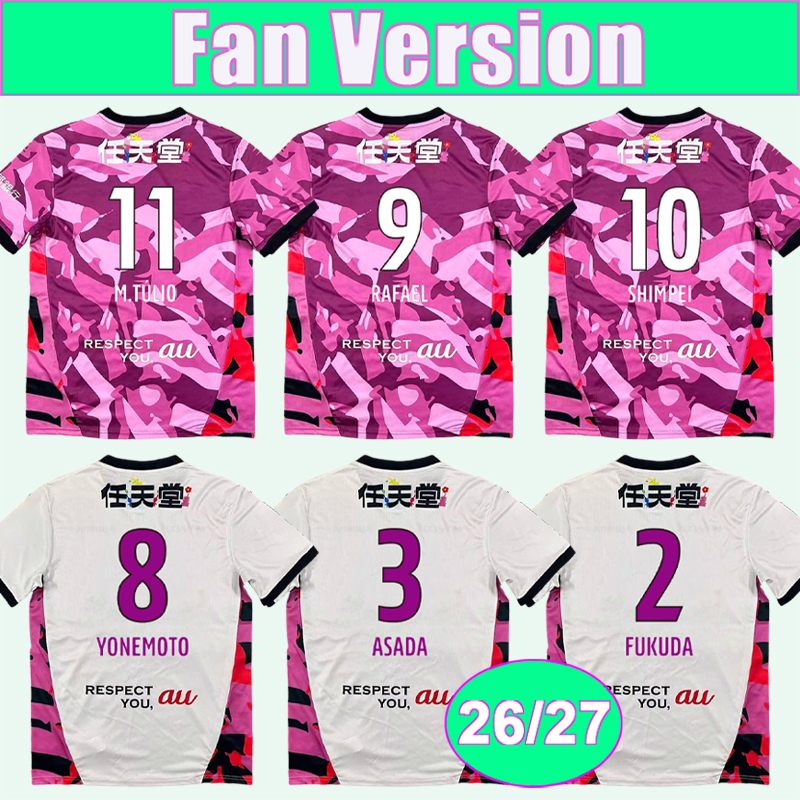 26 27 Kyoto Sanga Mens Soccer Jerseys YUTO RAFAEL FUKUOKA M.TULIO TAICHI NAGATA TAKEDA FUKUDA ASADA P.WILLIAM Home Football Shirts