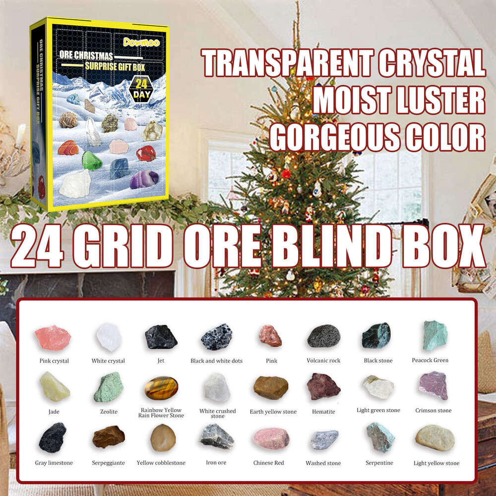 Dowmoo Grid Blind Christmas 24 Days Multi-color Mineral Toy Gift Box S260202