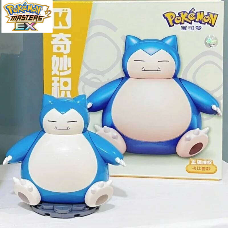 Pokmon Building Block Series Kawaii Jigglypuff Snorlax Splicing Model Pikachu Togepi GengarOrnaments Puzzle Toy Gifts L260203