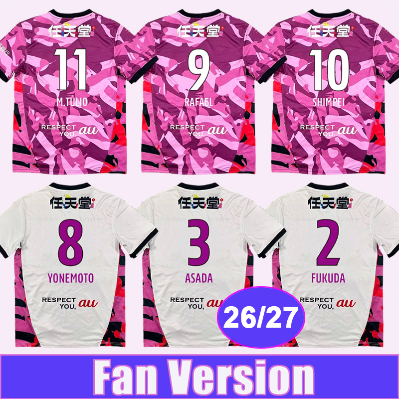 26 27 Kyoto Sanga Mens Soccer Jerseys YUTO RAFAEL FUKUOKA M.TULIO TAICHI NAGATA TAKEDA FUKUDA ASADA P.WILLIAM Home Football Shirts