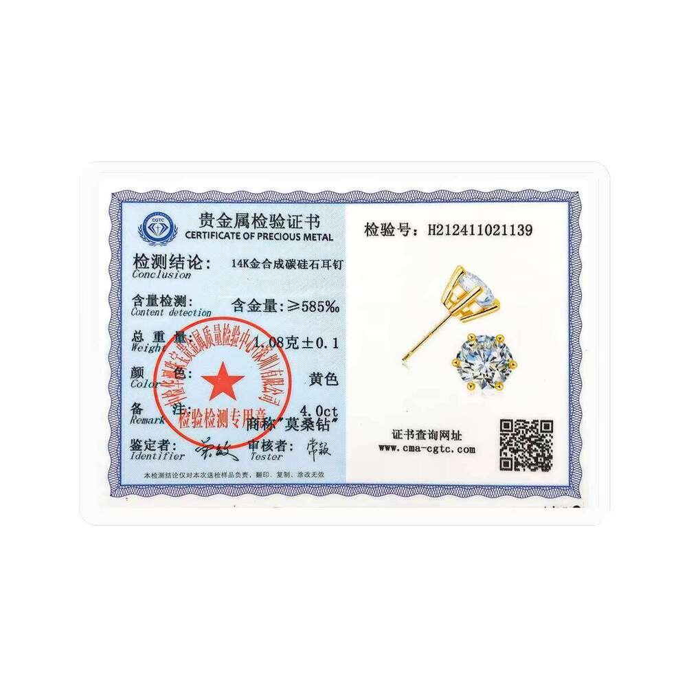 Quality Jewelry Woman Luxury New Year Gift Classic 6 Prong Design 1Ct 2Ct Moissanite Diamond Hollow 14K Gold Stud Earrings