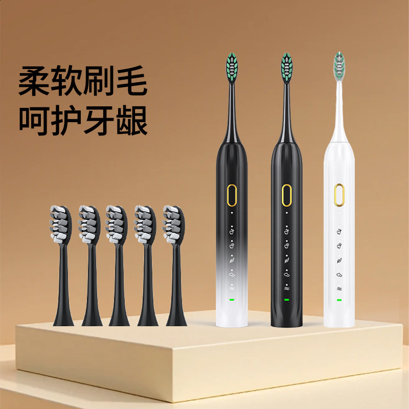 Roman Column Rechargeable Adult Electric Toothbrush 5Speed Intelligent Soft Bristle Household Magnetic Levitation 8Level Waterproof Sonic 250519
