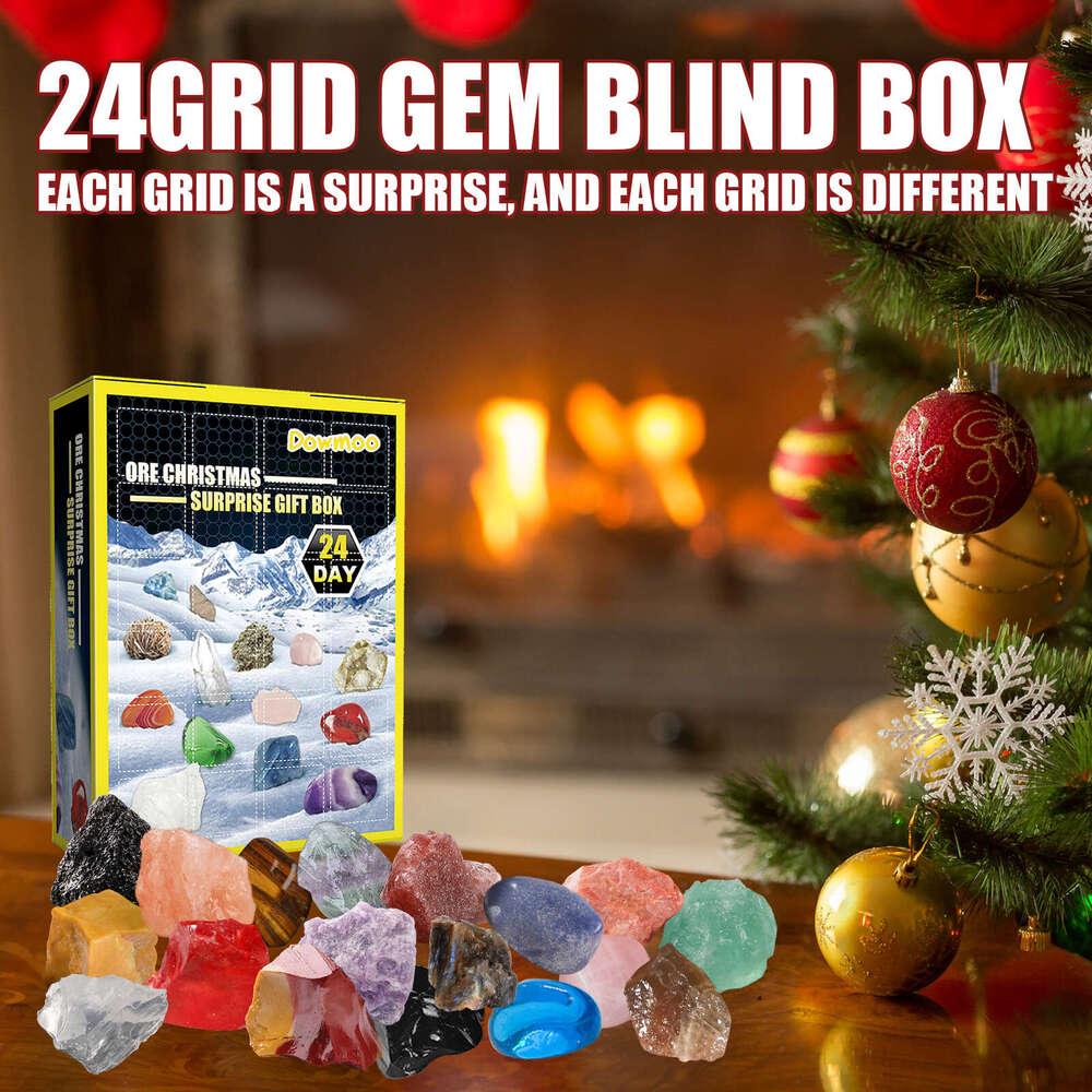 Dowmoo Grid Blind Christmas 24 Days Multi-color Mineral Toy Gift Box S260202