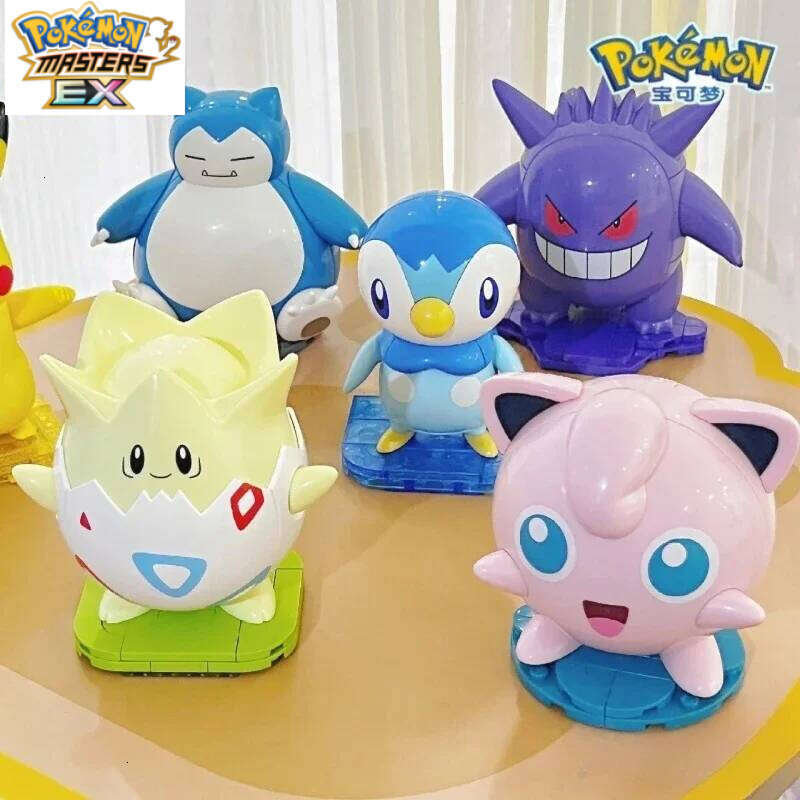 Pokmon Building Block Series Kawaii Jigglypuff Snorlax Splicing Model Pikachu Togepi GengarOrnaments Puzzle Toy Gifts L260203 - view 3