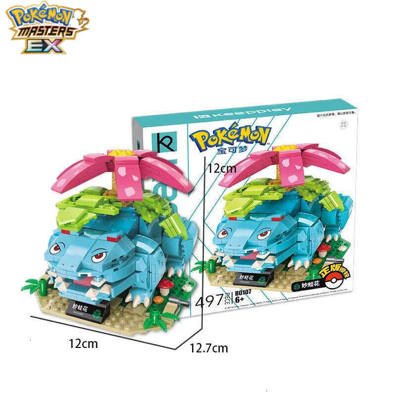 Pokemon Toy Lega Building Blocks Pokmon Action Cartoon Character Charizar Mewtwo Model building block For Boys Birthday Gifts L260203