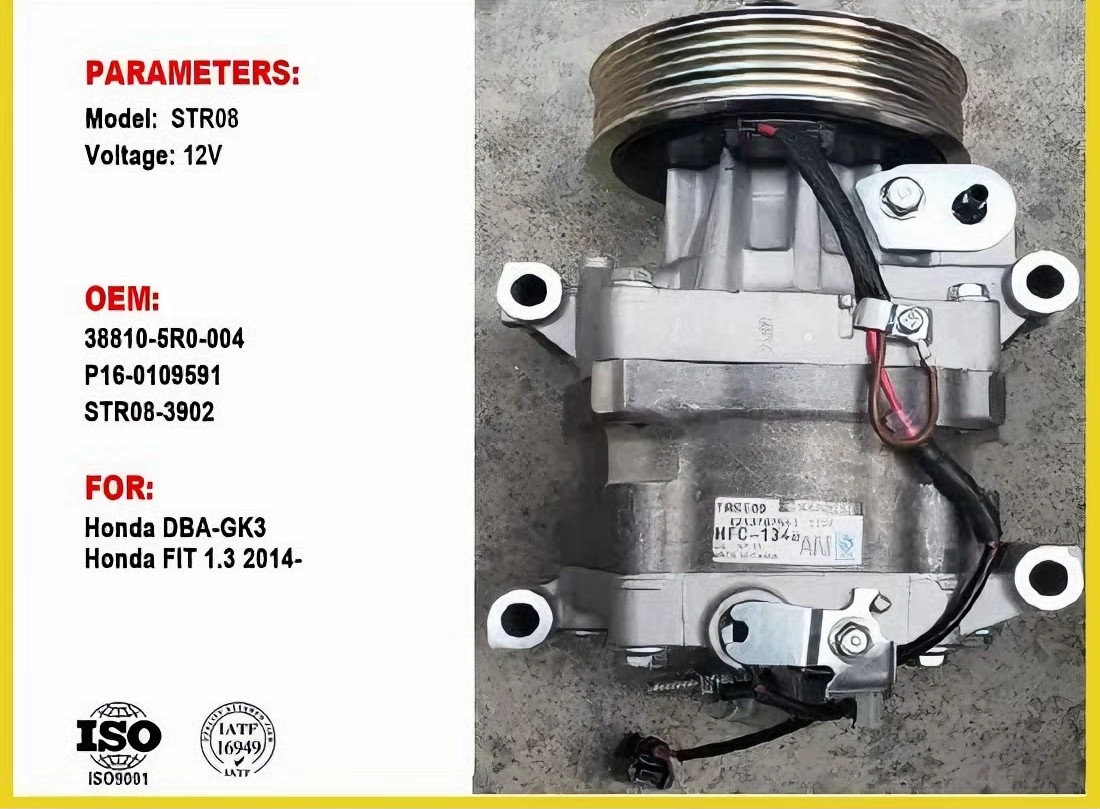 Durable A/C System Component Designed Specifically For Selected Honda Vehicles Part No. P16-0109591