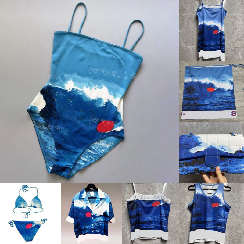 Vintage Surf Printe… - image