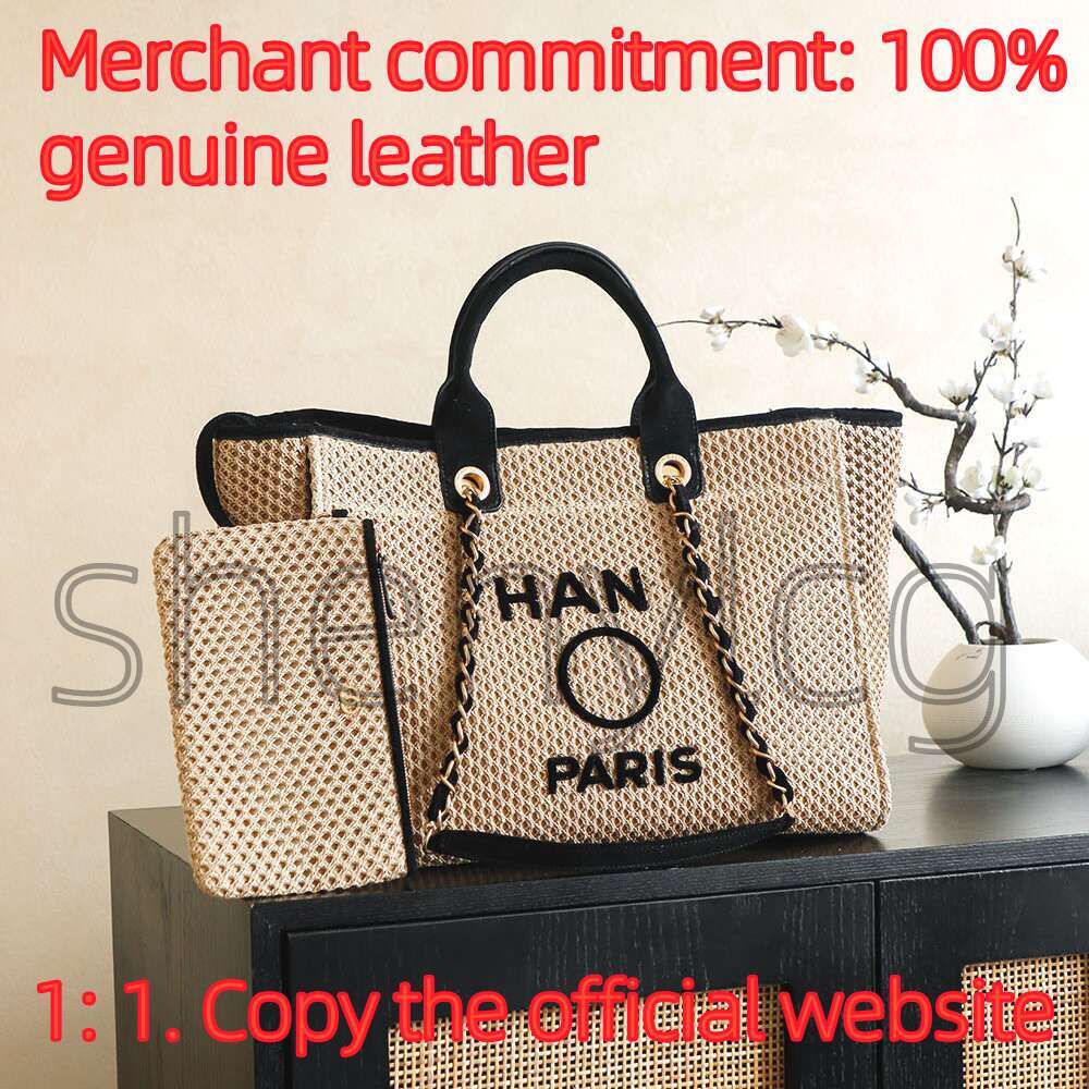 Top quality Raffias Straw woven tote bag Luxury Designer bags Womens high capacity beach bag top handle handbags chain Shoulder Bag fashion vacation travel bag