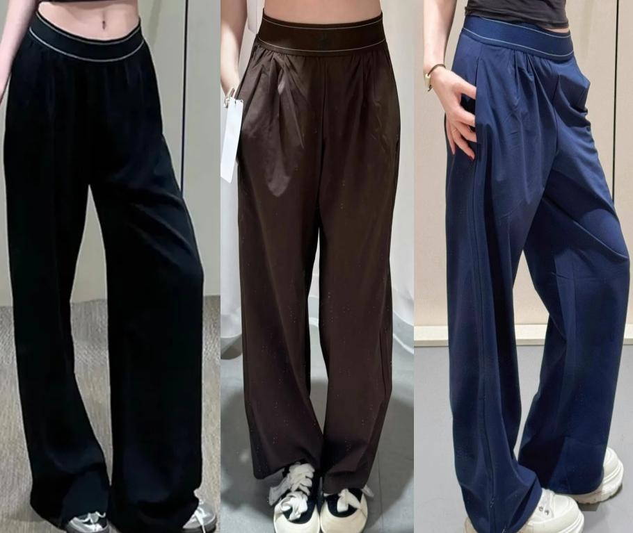 Designer Yoga Pants Women's Suit Up Active Trousers Long High-Waist Full-length Dance Studio Trousers Brown Straight-Leg Fashion Jogger Wrinkle-r