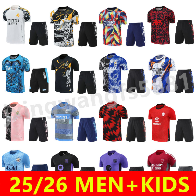 2025 2026 Realmadri… - image