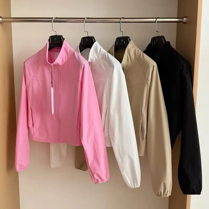 Women Designer Yoga Jackets Khaki Sports Stand-Up Collar Coat Windproof Running Clothes Quick-drying Long Sleeve Top Zipper Fitness Jacket 0203