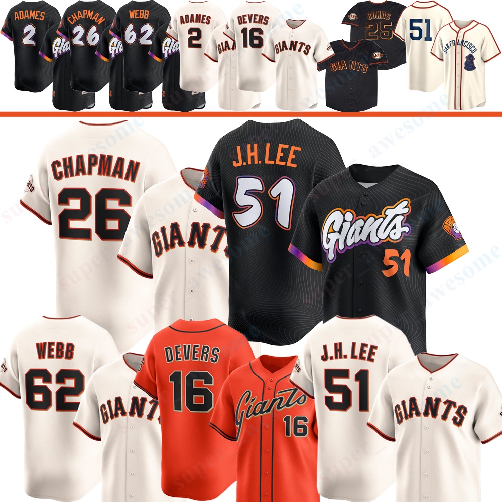 SF GiantsS Baseball Jersey Jung Hoo Lee Matt Chapman Rafael Devers Willy Adames Logan Webb Harrison Bader Patrick Bailey Ramos Barry Bonds Buster Posey LINCECUM Mays