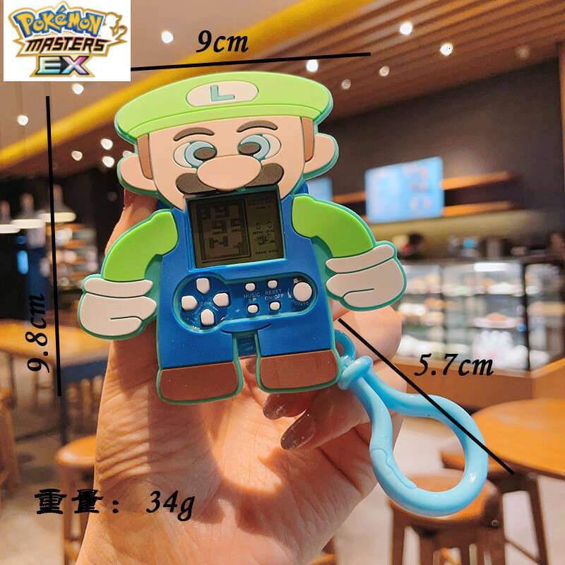 Cartoon Pikachu Keychain Super Mario Handheld Game Console Student Bag Pendant Claw Machine Ornament L260203