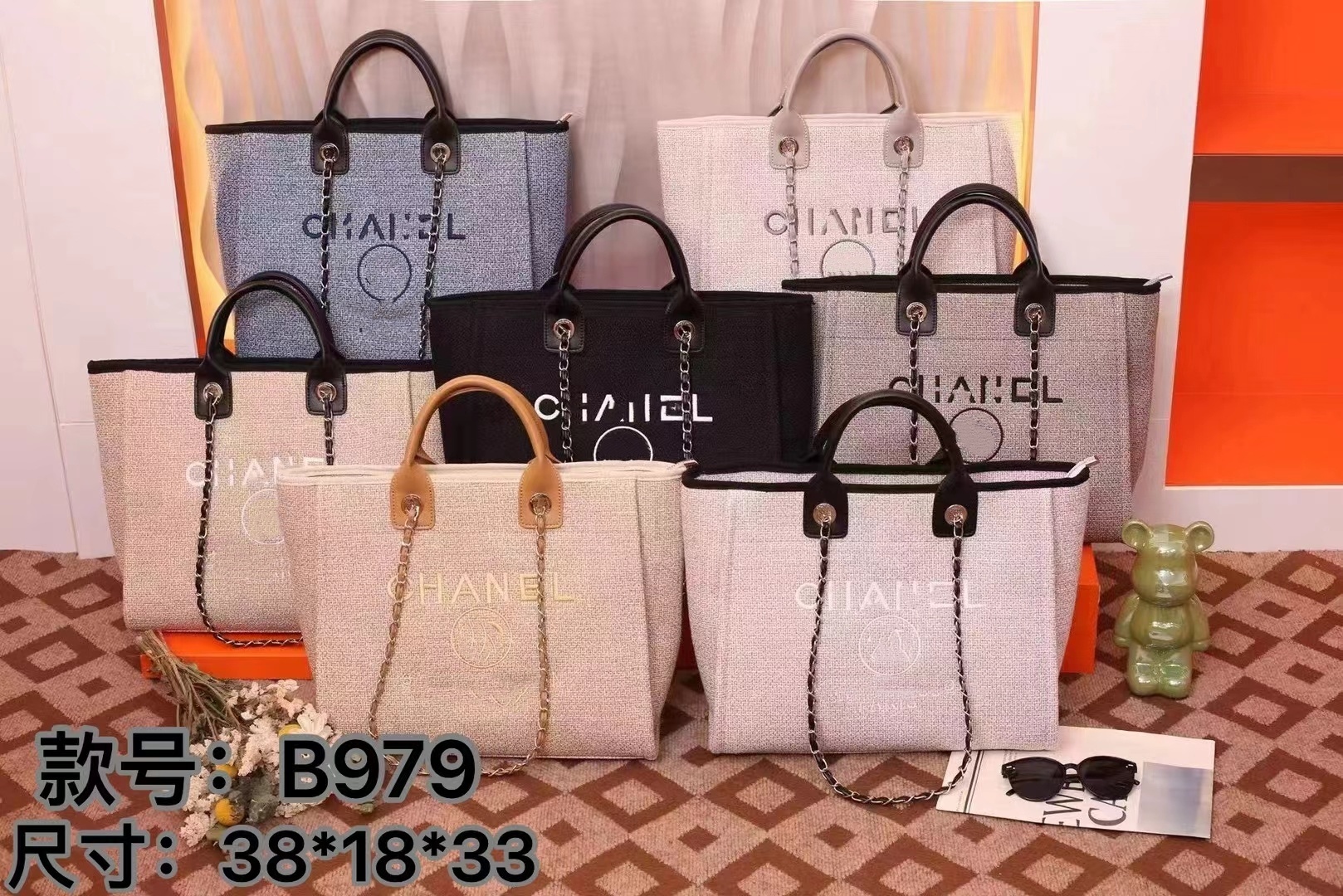 Designer bags Handbags Tote bag channel Chain Bags Beach Women Luxury Fashion Knitting Purse Shoulder Large capacity Canvas Shopping bag