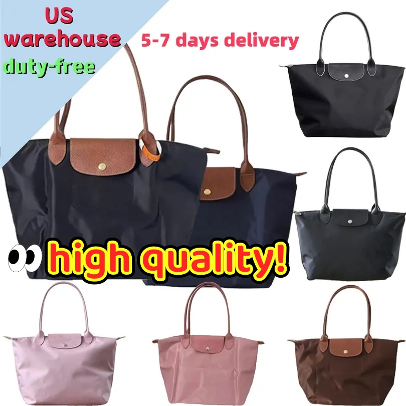 2026 New Longes Champly Fashionable Womens Large-Capacity Hand-Held Tote Single-Shoulder Dumpling Folding Nylon Underarm Women's Bag E66