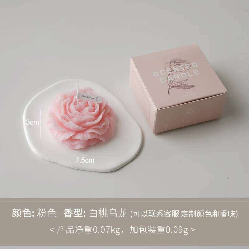 Low temperature peony rose heart candle S260204