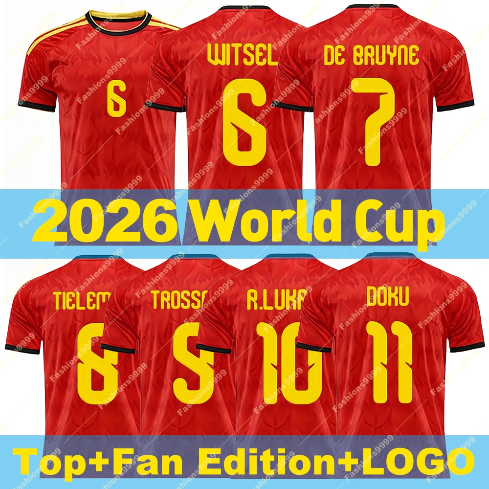2026 World Cup Belgium jersey, jerseys for each player's fans, allowing customization of player numbers and player names on the labels
