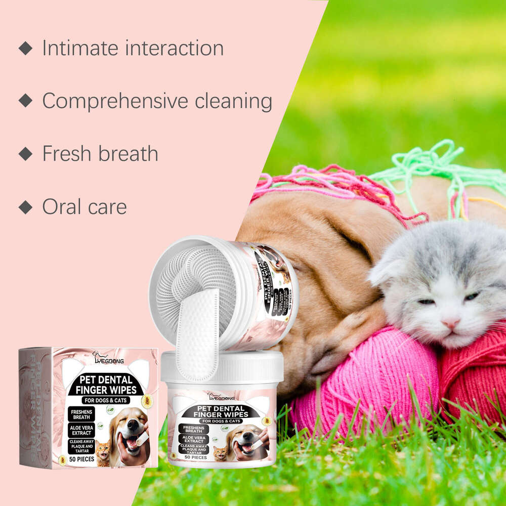 Yegbong Dental Oral Teeth Gum Care Tartar Cleaning Pet Brushing Finger Cots S260203