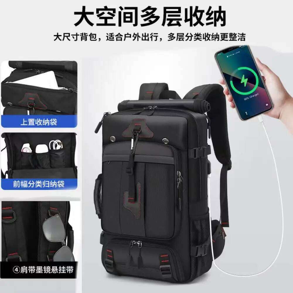 Backpack men's capacity business travel large luggage waterproof outdoor hiking bag leisure backpack Z260204