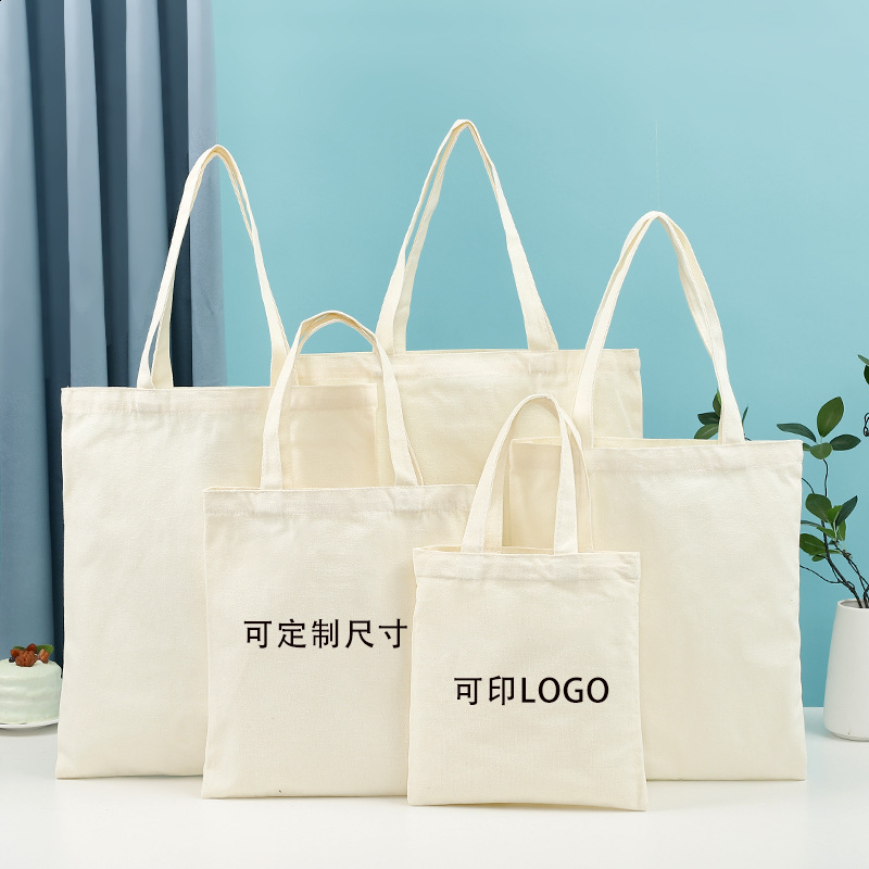 Sublimation Heat Transfer Student Art DIY Ecofriendly Tote Canvas 241213