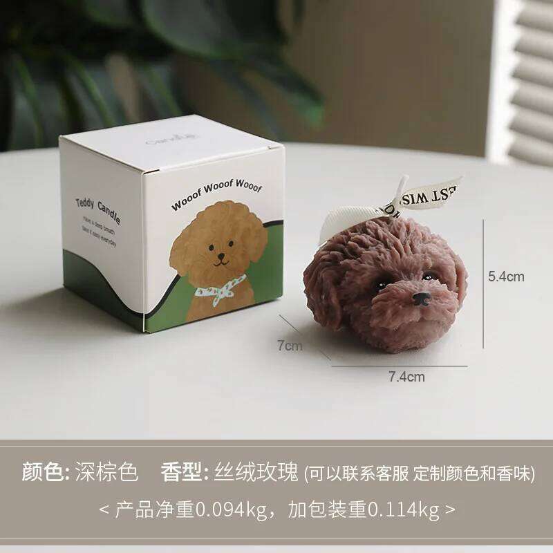 Teddy dog-shaped scented cartoon animal soy wax candle, home decor gift, Valentine's birthday gift for girls S260204