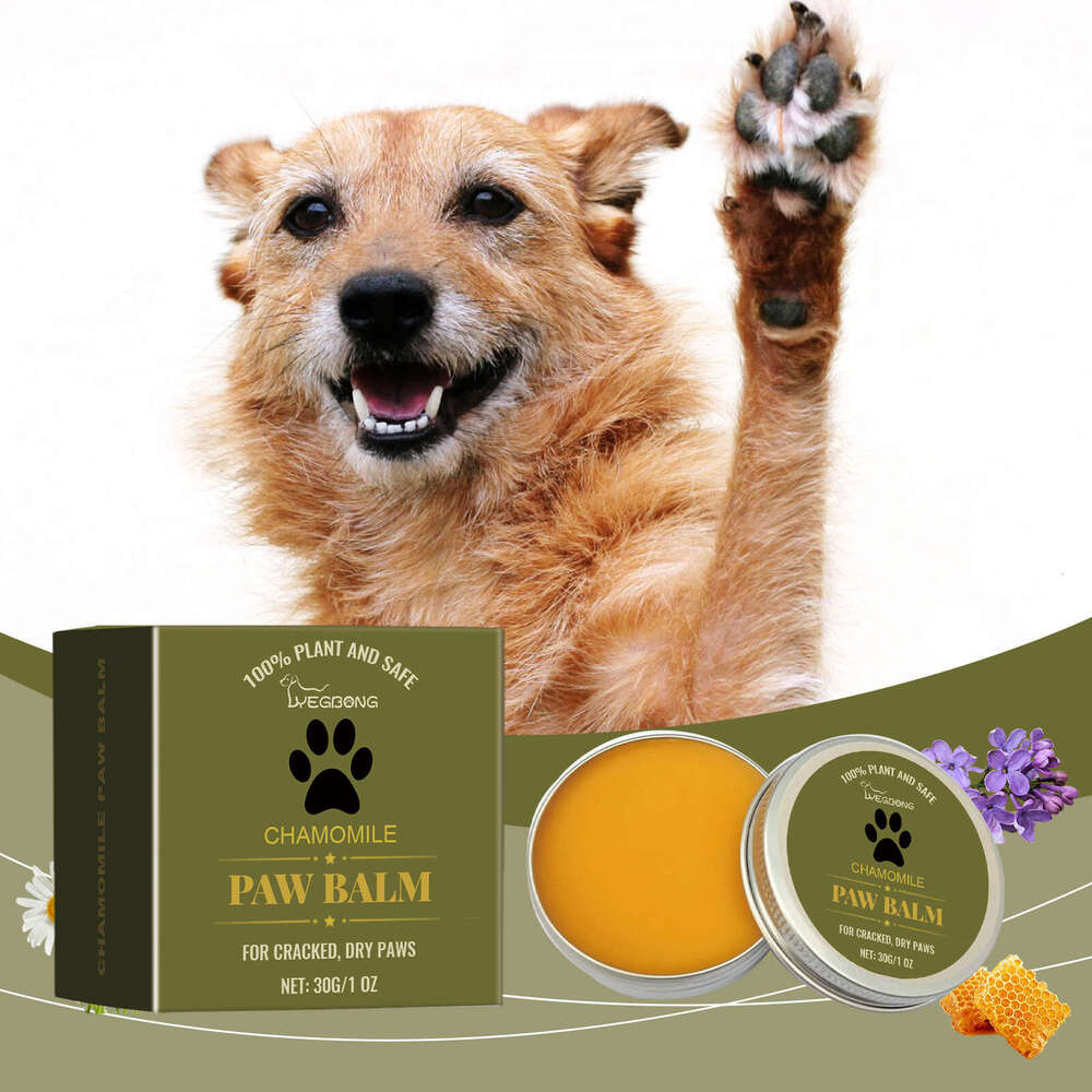 Yegbong Dog and Cat Gentle Moisturizing Softening Paw Care Balm for Pets S260203
