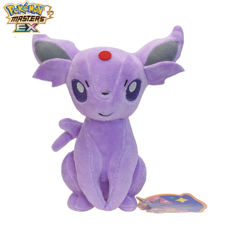 20cm Small Size 9 Sitting Posture Fire Water Sun Fairy Grass Moon Eevee Plush Doll High Quality with Tag L260204