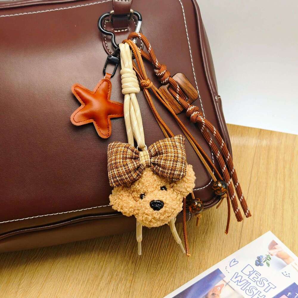 Plush Puppy Bow Keychain PU Star Beads Braided Rope Bag Pendant Accessory Phone Chain