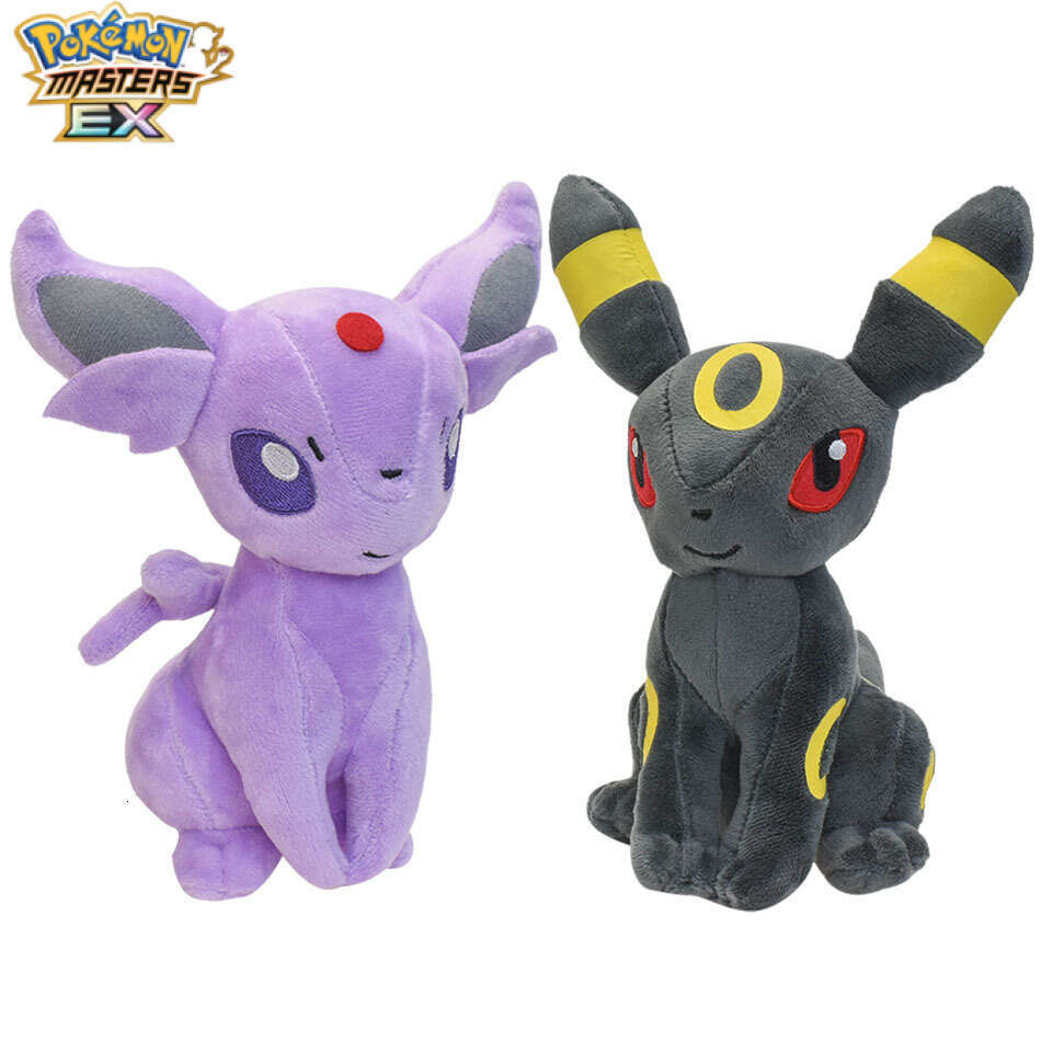 20cm Small Size 9 Sitting Posture Fire Water Sun Fairy Grass Moon Eevee Plush Doll High Quality with Tag L260204