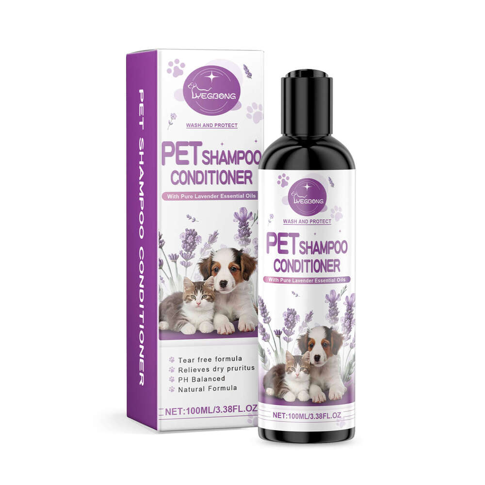 Yegbong Pet Lavender Shampoo Gentle Cleansing for Pets Cats Dogs Hair Fluffy Smooth Long-lasting Fragrance S260203